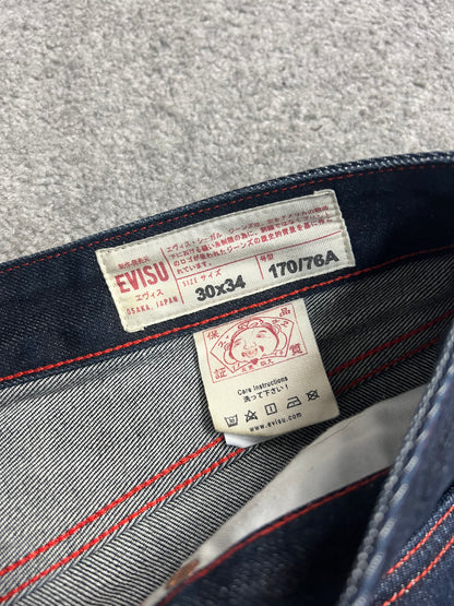 Evisu Jeans Boy (S)