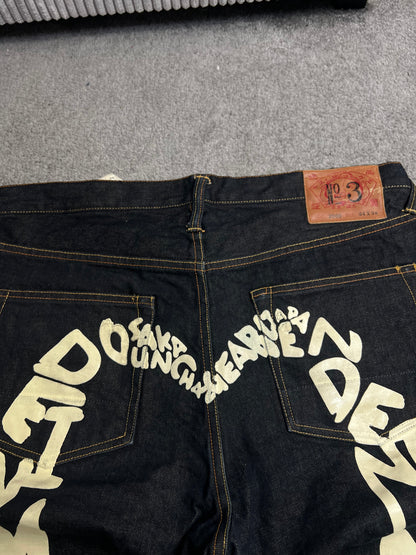Evisu Jeans Boy (M)